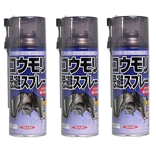 スーパーコウモリジェット 420ml×3本セット コウモリ忌避スプレー イカリ消毒