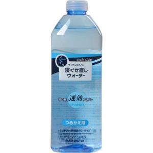 サイクルスタイル メンズヘアウォーター 詰替用 400ml - 最安値・価格