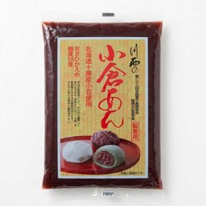 クーベルチュール ホワイト フレーク 1kg (冷蔵発送商品