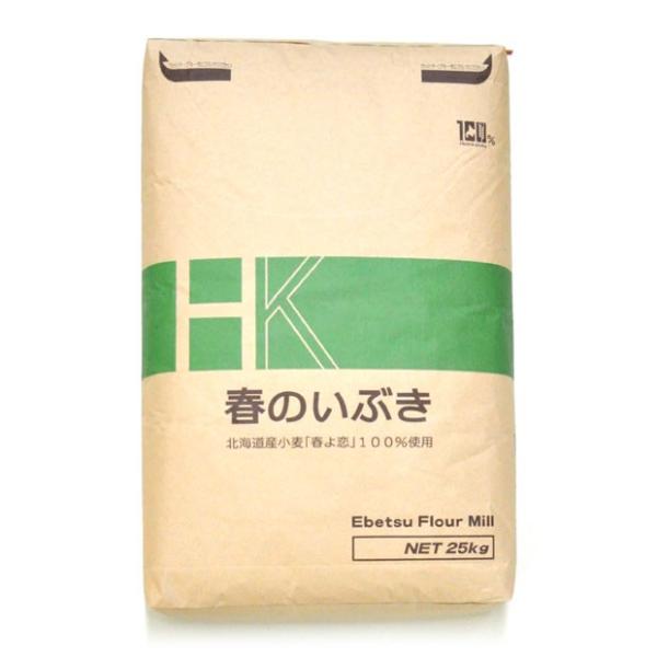 小麦粉 強力粉 春のいぶき（春よ恋ストレート） 25kg（業務用 大袋） 北海道産 パン用
