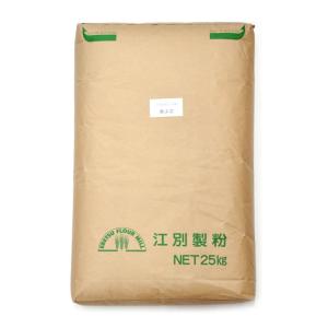 小麦粉 強力粉 知床斜里産 春よ恋ストレート 25kg（業務用 大袋） 北海道産 パン用