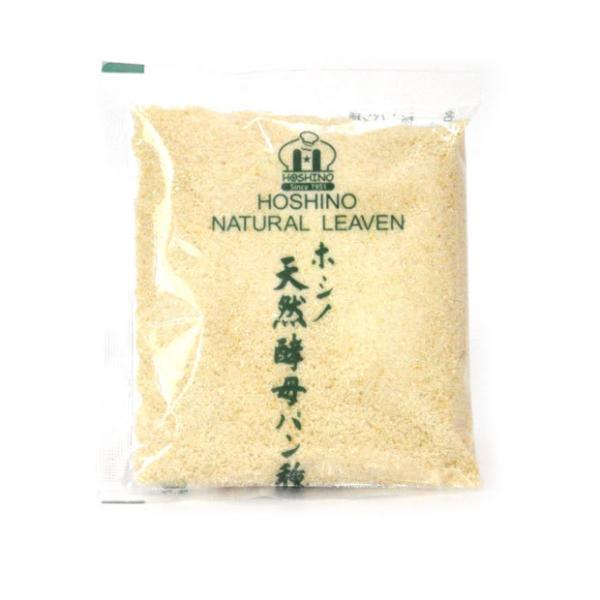 ホシノ 天然酵母 パン種 小袋 (50g) (イースト) (冷蔵発送商品)