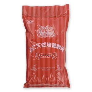 あこ天然培養酵母 ストロングタイプ 500g (冷蔵発送商品)