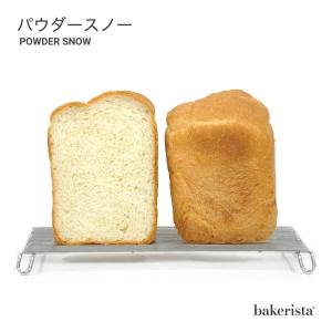 小麦粉 強力粉 パウダースノー(春よ恋ブレンド...の詳細画像3