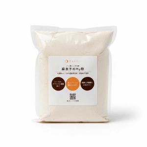 日々のパンオリジナルパン用ミックス粉 麻衣子のM...の商品画像