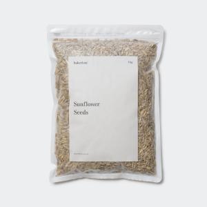 サンフラワーシード ひまわりの種 (生) 1kg