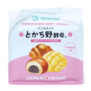 インスタント ドライイースト とかち野酵母 500g