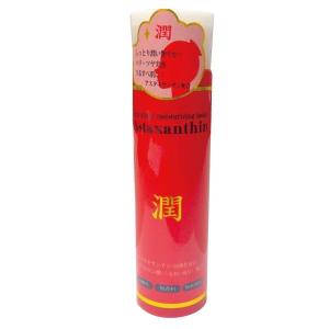 保湿化粧水AST 潤 アスタキサンチン配合...