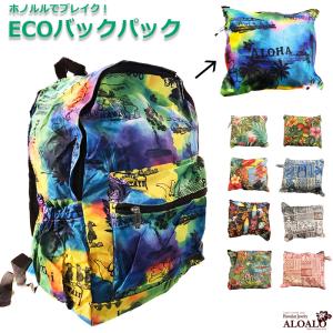 ALOHA COLLECTION（アロハコレクション） バックパック 【ALOHA
