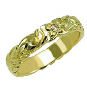 ハワイアンジュエリー リング 指輪 結婚指輪 オーダーメイド 基本の1.5