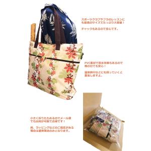 レッスンバッグ トートバッグ エコバッグ マル...の詳細画像1