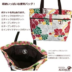 レッスンバッグ トートバッグ エコバッグ マル...の詳細画像3