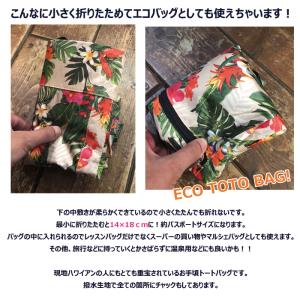 レッスンバッグ トートバッグ エコバッグ マル...の詳細画像4