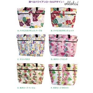レッスンバッグ トートバッグ エコバッグ マル...の詳細画像5