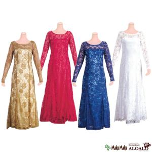 フラ ハワイアン ドレス ワンピース マカマカ カイラコレクション