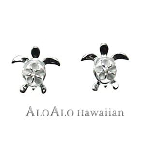 ニイハウシェル 本格 ピアス イヤリングにも交換可 モミ : ハワイアン