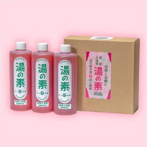 硫黄乳白色湯 湯の素 薬用入浴剤 （医薬部外品） 490g （約50回分） 3本セット