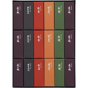 とらや 小形羊羹18 本入