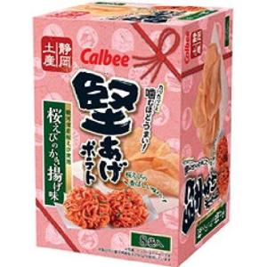 静岡 地域限定 スナック菓子 の商品一覧 スナック お菓子 おつまみ 食品 通販 Yahoo ショッピング