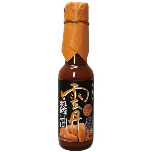 空知舎 雲丹醤油 150ml 練うに使用