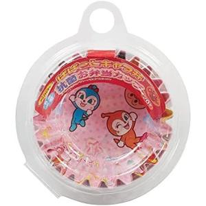バンダイ 抗菌お弁当カップ 女児 アンパンマン 2428405 日本製の商品画像