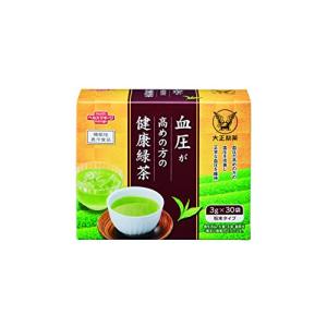 大正製薬 血圧が高めの方の健康緑茶 【機能性表示食品】 30袋 - 最安値 大正製薬 血圧が高めの方の健康緑茶 【機能性表示食品】 30袋 - 最安値
