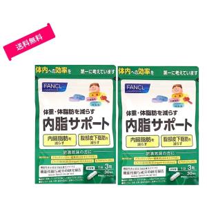 NIKKEN 久留米大学医学部 開発技術 アポラクトフェリン アルファ