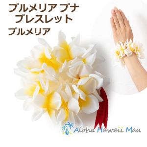 ラフィア フラ スカート フラダンス衣装 タヒチアンダンス衣装 モレ