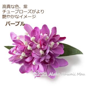 フラダンス 髪飾り チューブローズ ブロッサム...の詳細画像1