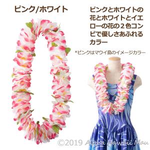 フラダンス レイ フラワーレイ 11カラー ハ...の詳細画像2