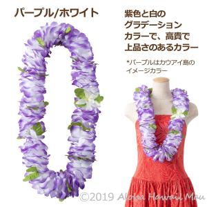 フラダンス レイ フラワーレイ 11カラー ハ...の詳細画像3