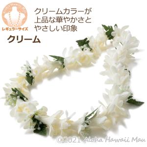 フラダンス レイ アイランド チューブローズ ...の詳細画像1