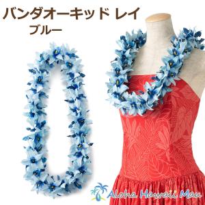 フラダンス ハワイアンレイ レイ フラワーレイ LHマイレチューブローズ