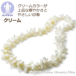 フラダンス レイ チューブローズ ロイヤル ロ...の詳細画像1