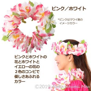 フラダンス レイ フラワーヘッドバンド 11カ...の詳細画像2