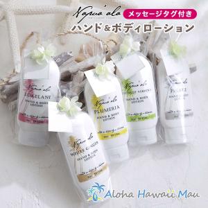 Yves Saint Laurent 並行輸入品 イヴ サンローラン YSL モンパリ