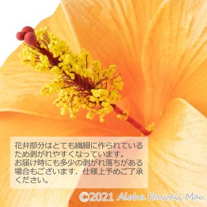 フラダンス 髪飾り ハイビスカス ヘアピック ...の詳細画像4