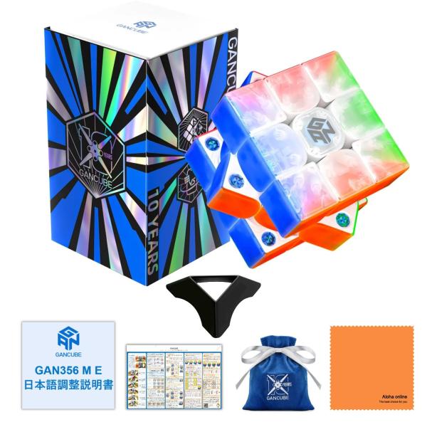 GAN356 M E Ten Years Classic Gift Set 【日本語調整説明書 ＆ ...