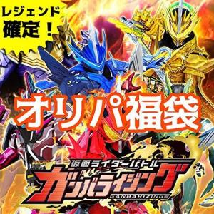ガンバライジングカード Lr 最強 トレーディングカード の商品一覧 カードゲーム ゲーム おもちゃ 通販 Yahoo ショッピング