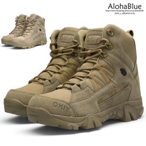 タクティカルブーツ アウトドアブーツ メンズ 安全靴