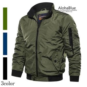 ミリタリージャケット ジャケット はおり MA1 中綿入り ジャンパー ブルゾン メンズジャケット jacket 暖かい 秋冬 メンズ