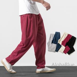 メンズ サルエルパンツ リネンパンツ ワイドパンツ 涼しいズボン 麻パンツ イージーパンツ ゆったり 20代 30代 40代 50代 夏