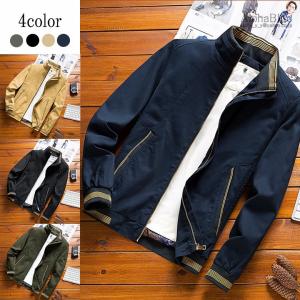 ミリタリージャケット メンズ ジャケット ジャンパー