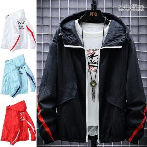 ウインドブレーカー ジャケット アウトドア バイク