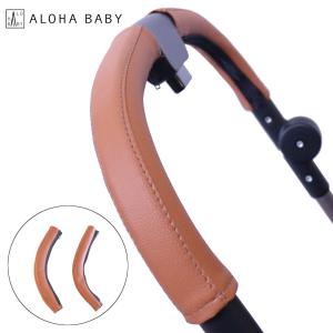 cybex メリオカーボン用 メリオ アルミ用...の詳細画像1