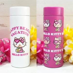 キティ 日焼け 水筒 ステンレスボトル 保温 保冷 魔法瓶 タンブラー 350ml ハローキティ キティちゃん グッズ コラボ サンリオ HELLOKITTY ハワイアン 雑貨 海