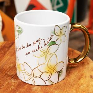 ALOHA Diaries ハワイセレクトShop - 食器・カップ・タンブラー ALOHA Diaries ハワイセレクトShop - 食器・カップ・タンブラー