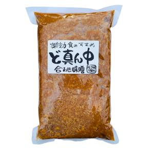 那須町産 野ぶどう茶 8パック入り 国産 馬ぶどう : アロハファーム