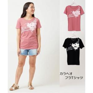送料無料 Tシャツ 半袖 Tシャツ ハワイアンT...の商品画像