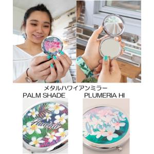 Kahiko（カヒコ） アイナボディミルクローション ハワイアンボディ